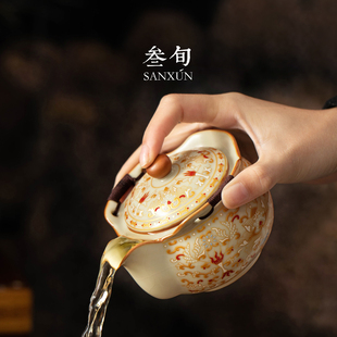 叁旬敦煌金银错汝窑手抓壶盖碗泡茶杯单个高档家用不烫手功夫茶具