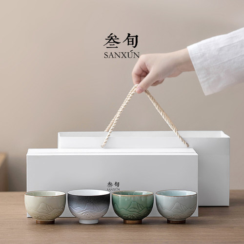 叁旬山海观主人杯礼盒装