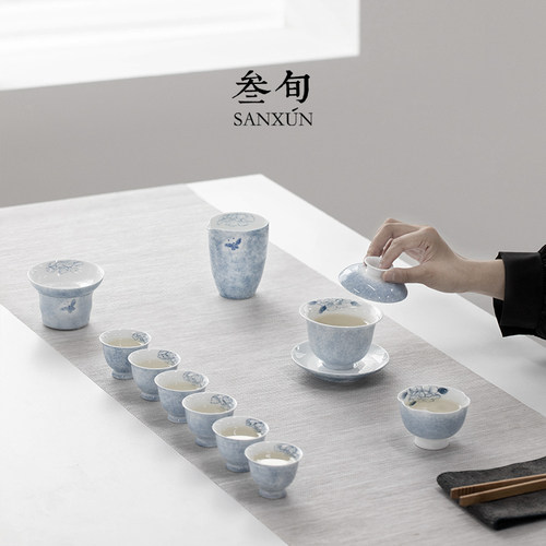 叁旬手绘蝶恋花盖碗茶具套装