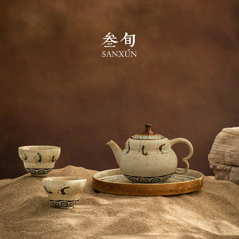 叁旬 敦煌飞天茶壶茶杯轻奢高档家用泡茶功夫茶具小套装中式送礼