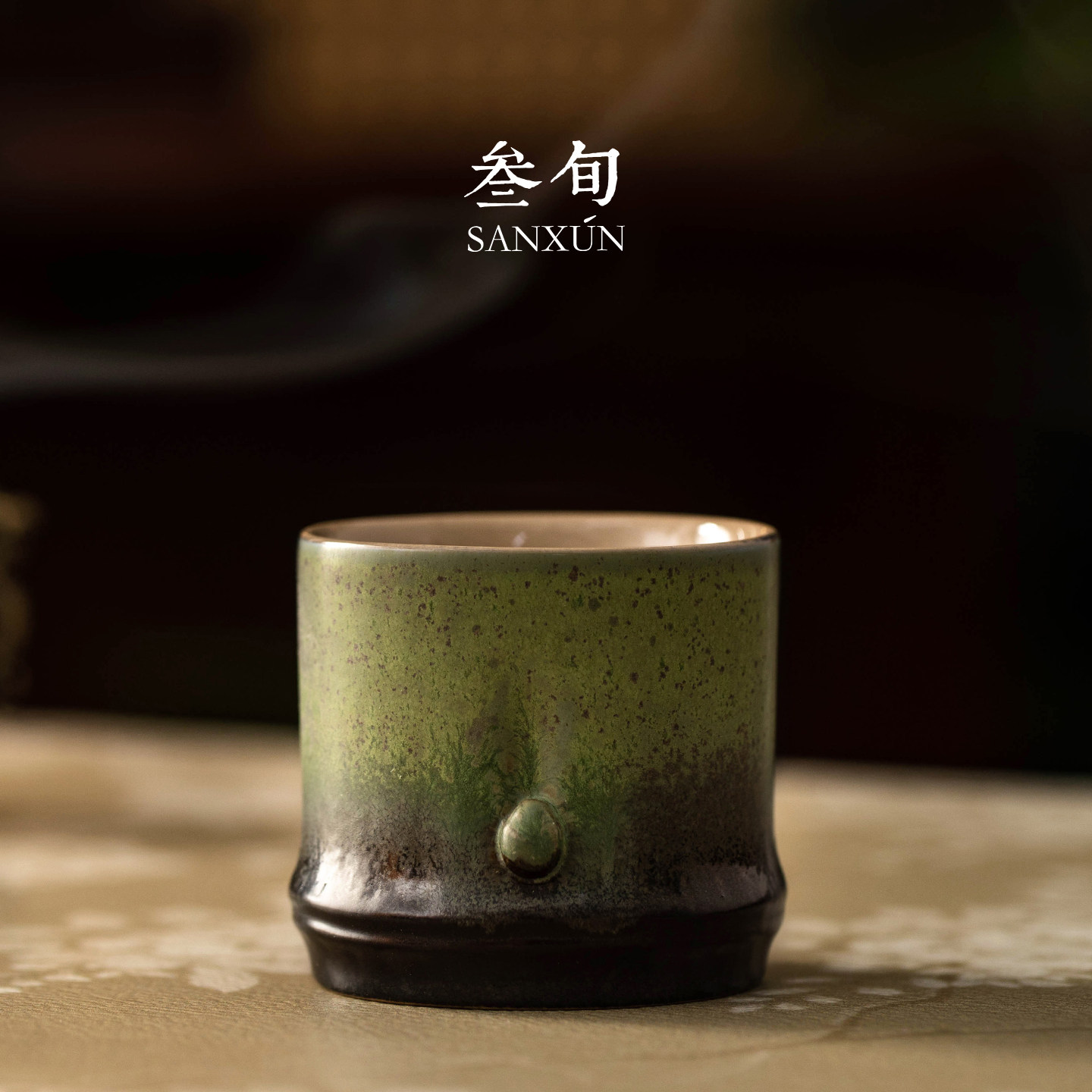 叁旬节节高升陶瓷主人杯图片