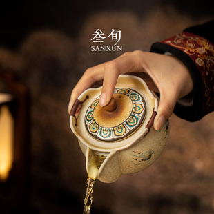 叁旬敦煌飞天手抓壶盖碗茶杯2026新款茶壶泡茶家用不烫手功夫茶具