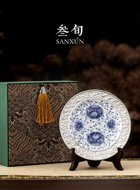 鎏银缠枝莲壶承摆件玄关