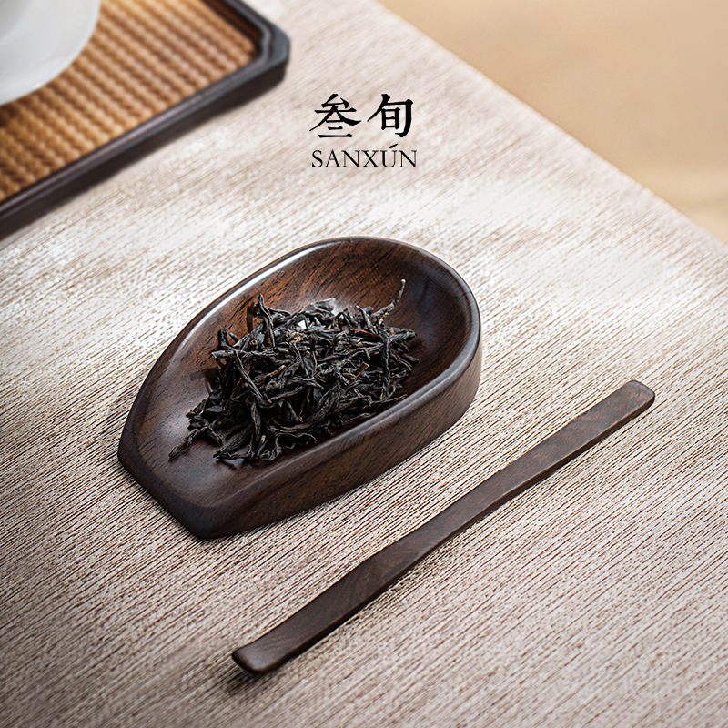 叁旬木知茶则组合茶拨茶勺赏茶荷茶道功夫茶具配件投茶器家用实木