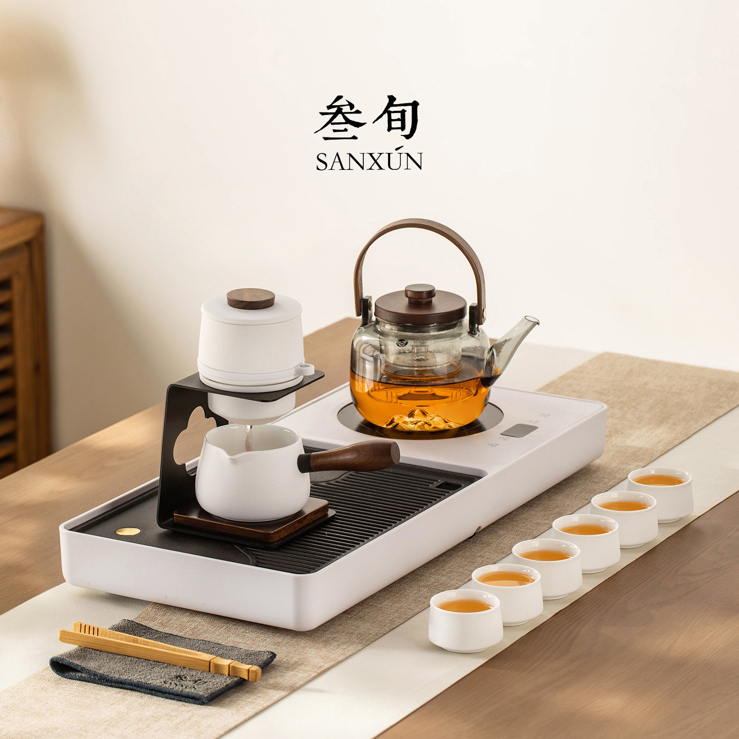 叁旬行云陶瓷泡茶自动功夫茶具套装2026新款家用茶台整套一体茶盘