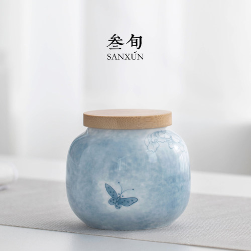 叁旬手绘蝶恋花茶叶罐密封罐陶瓷