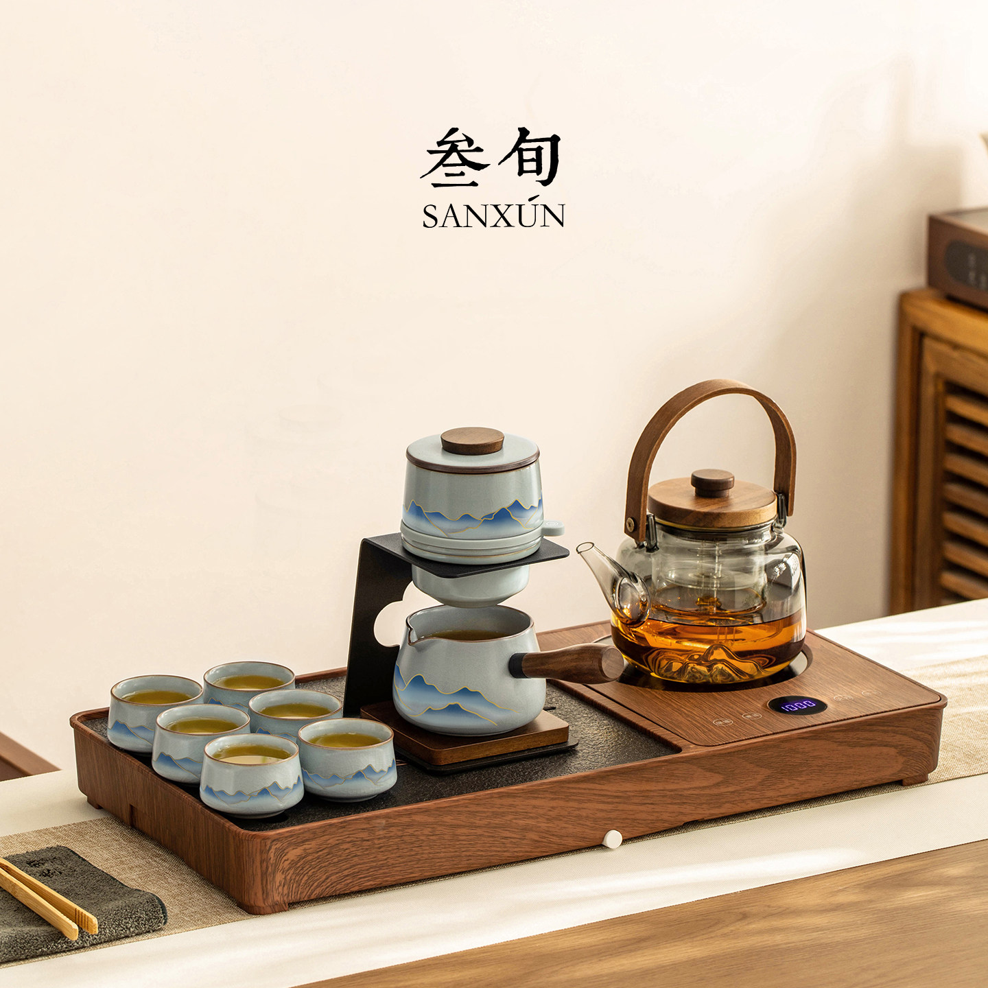 叁旬温感汝窑行云功夫茶具茶盘一体套装全套一整套家用客厅烧水壶