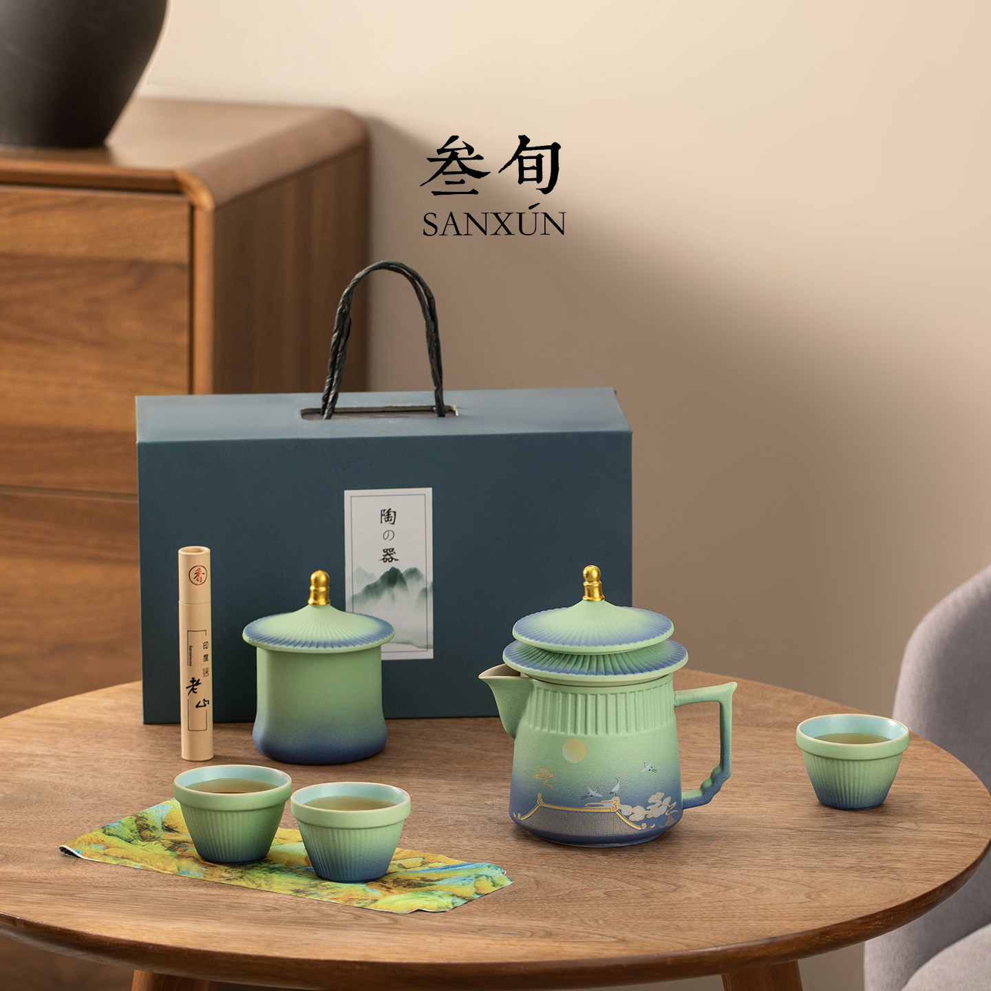 叁旬故宫快客杯便携式旅行茶具套装送长辈客户老师生日中秋节礼物