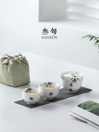 三十年青竹快速杯便携式户外一壶两杯手绘功夫茶杯旅行袋茶具