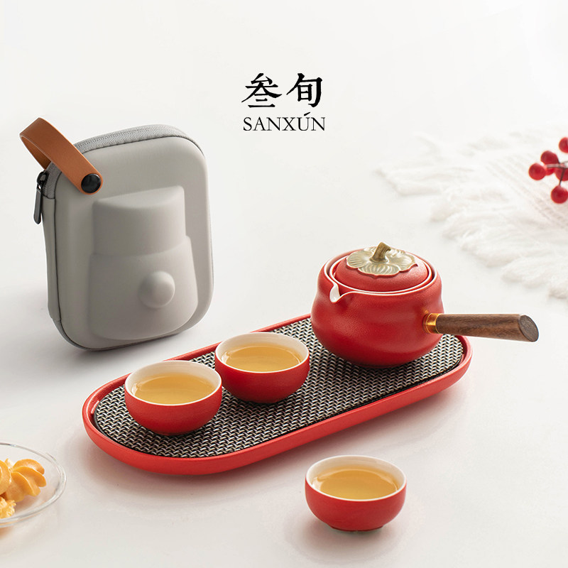 叁旬 柿柿如意转转泡茶具快客杯懒人泡茶神器便携式旅行茶具套装