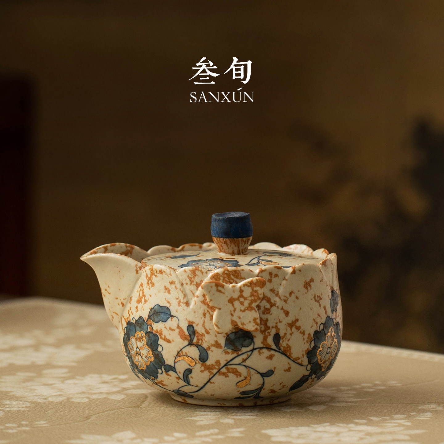 叁旬火石红描金手抓壶陶瓷图片