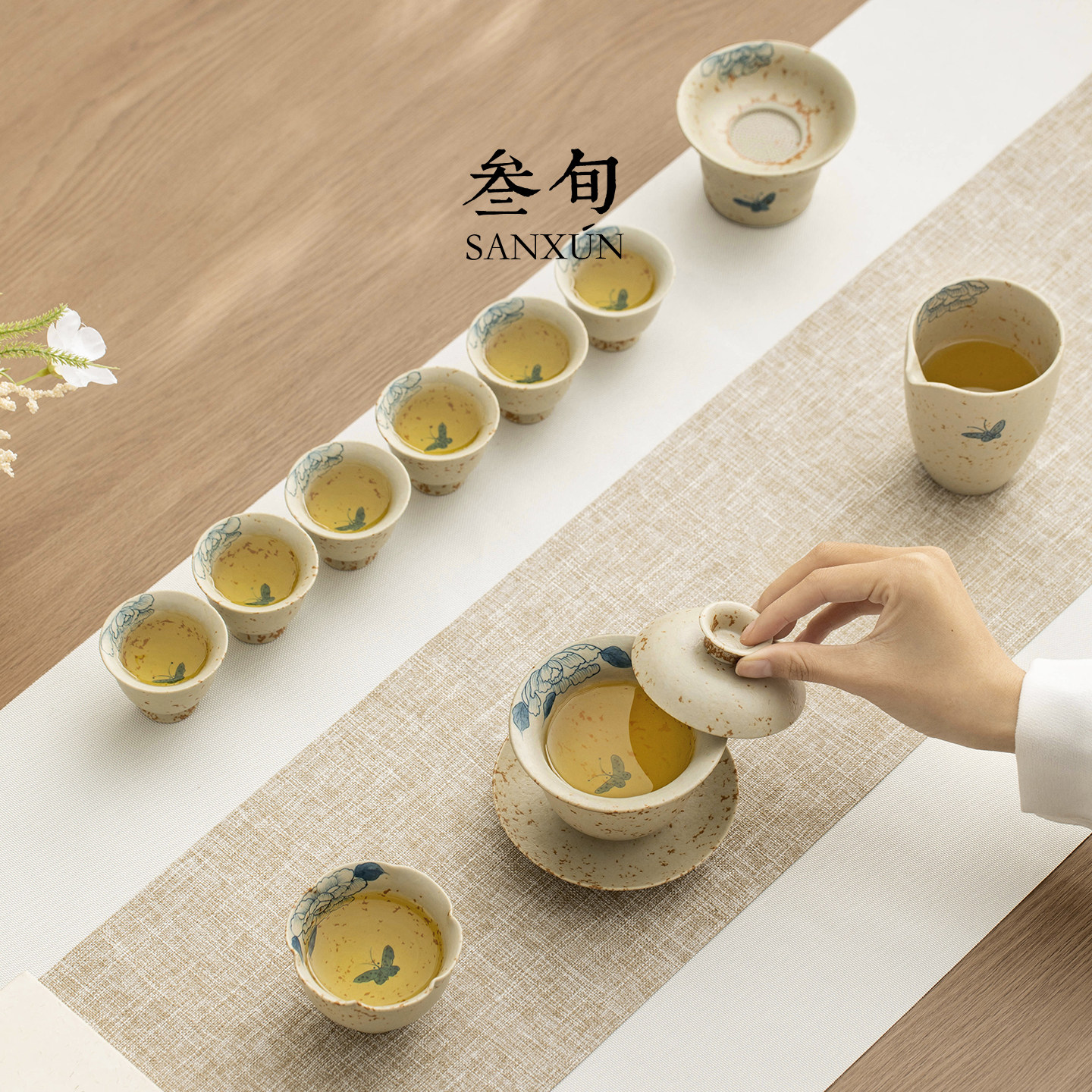 叁旬手绘青花火石红蝶恋花盖碗功夫茶具套组家用轻奢高档专用泡茶