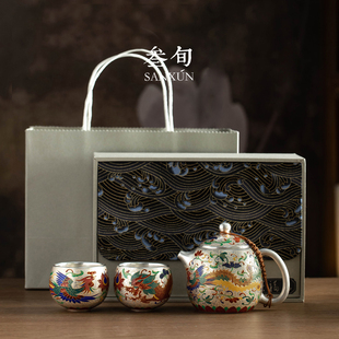 叁旬锦彩鎏银龙凤泡茶壶泡茶家用高档2026新款送长辈生日新年礼物