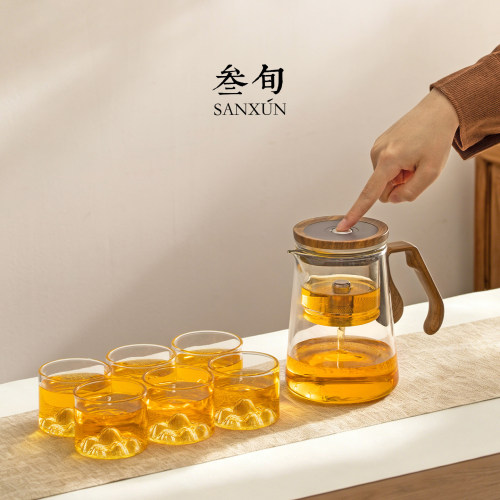叁旬纳川飘逸壶茶具套装
