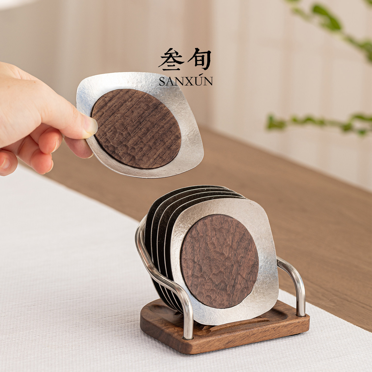 叁旬轻奢高级感纯钛茶杯垫胡桃木图片