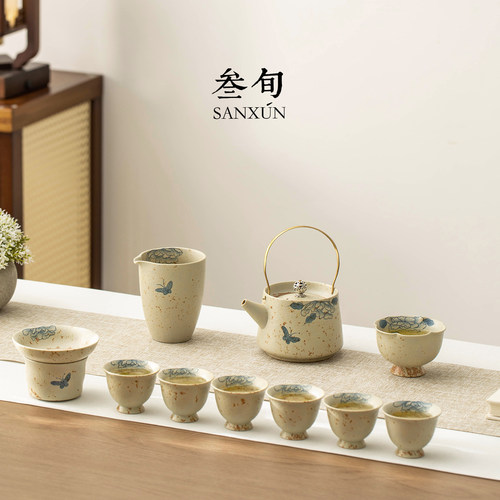手绘青花火石红功夫茶具套装