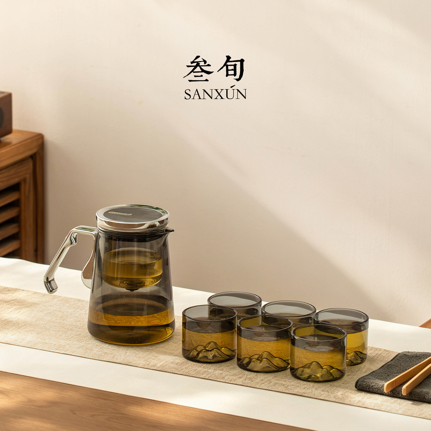 叁旬纳川功夫茶具套装磁吸玻璃飘逸壶高档茶水分离泡茶壶茶杯家用