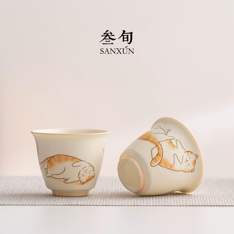 叁旬招财猫茶杯主人杯可爱