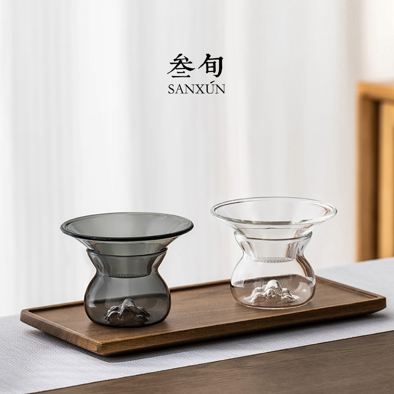 叁旬远山玻璃茶漏茶具