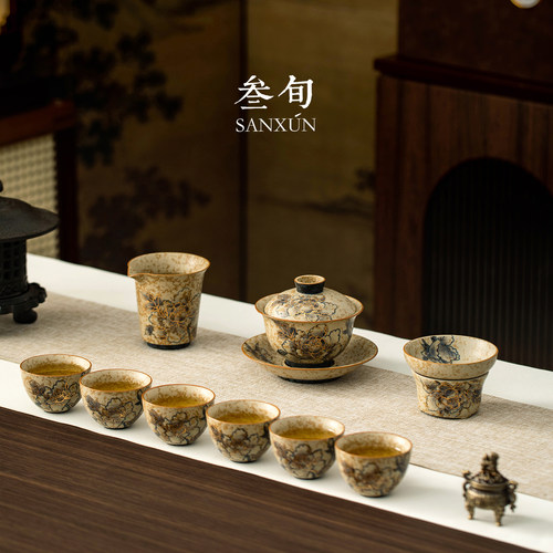 青花火石红大师款泡茶壶茶具套装