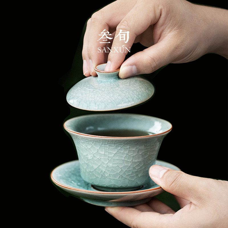 叁旬汝瓷盖碗功夫茶具图片