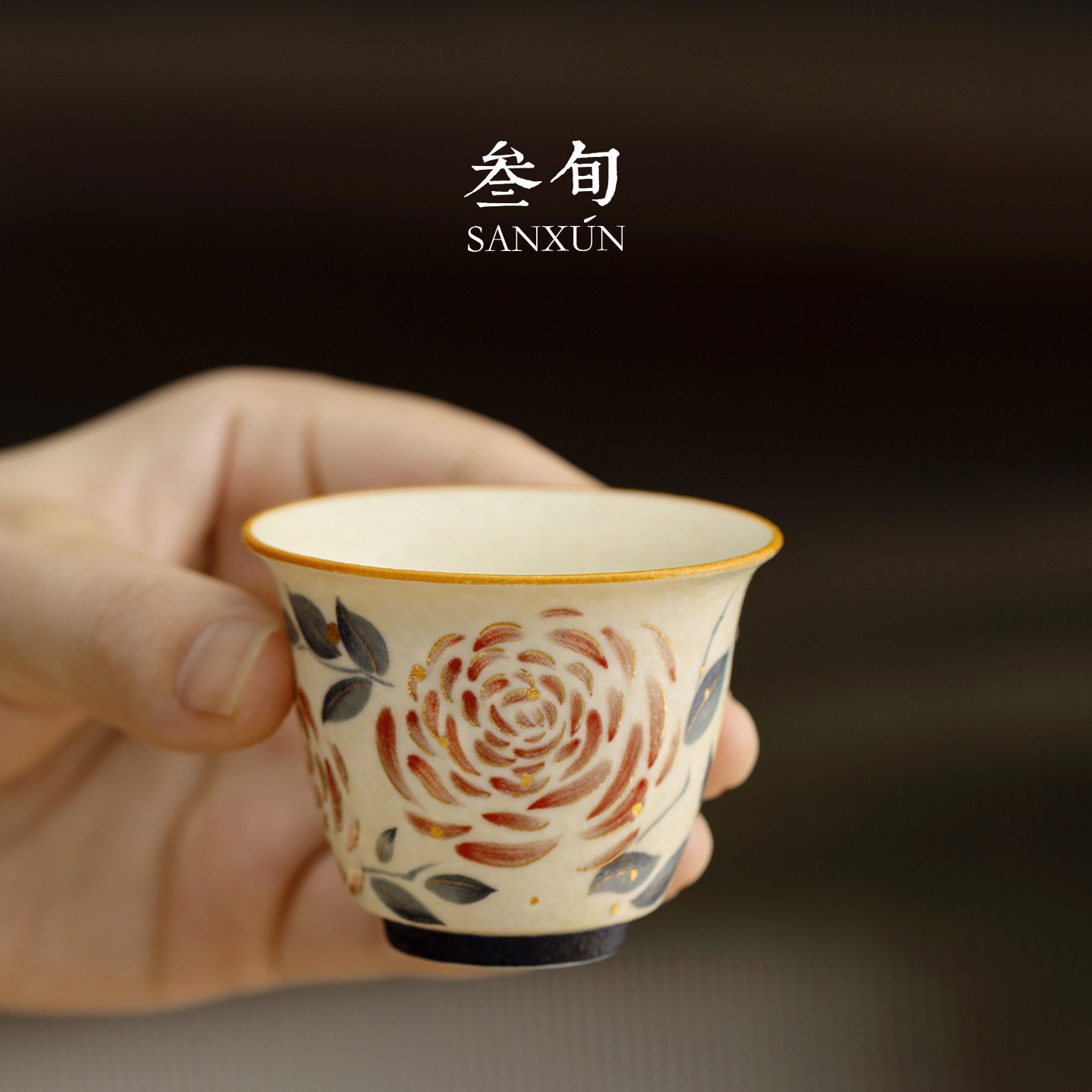 叁旬花漾玫瑰茶杯主人杯中式