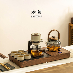 叁旬行云自动泡茶壶功夫茶具茶盘套装自动烧水壶一体泡茶专用茶杯