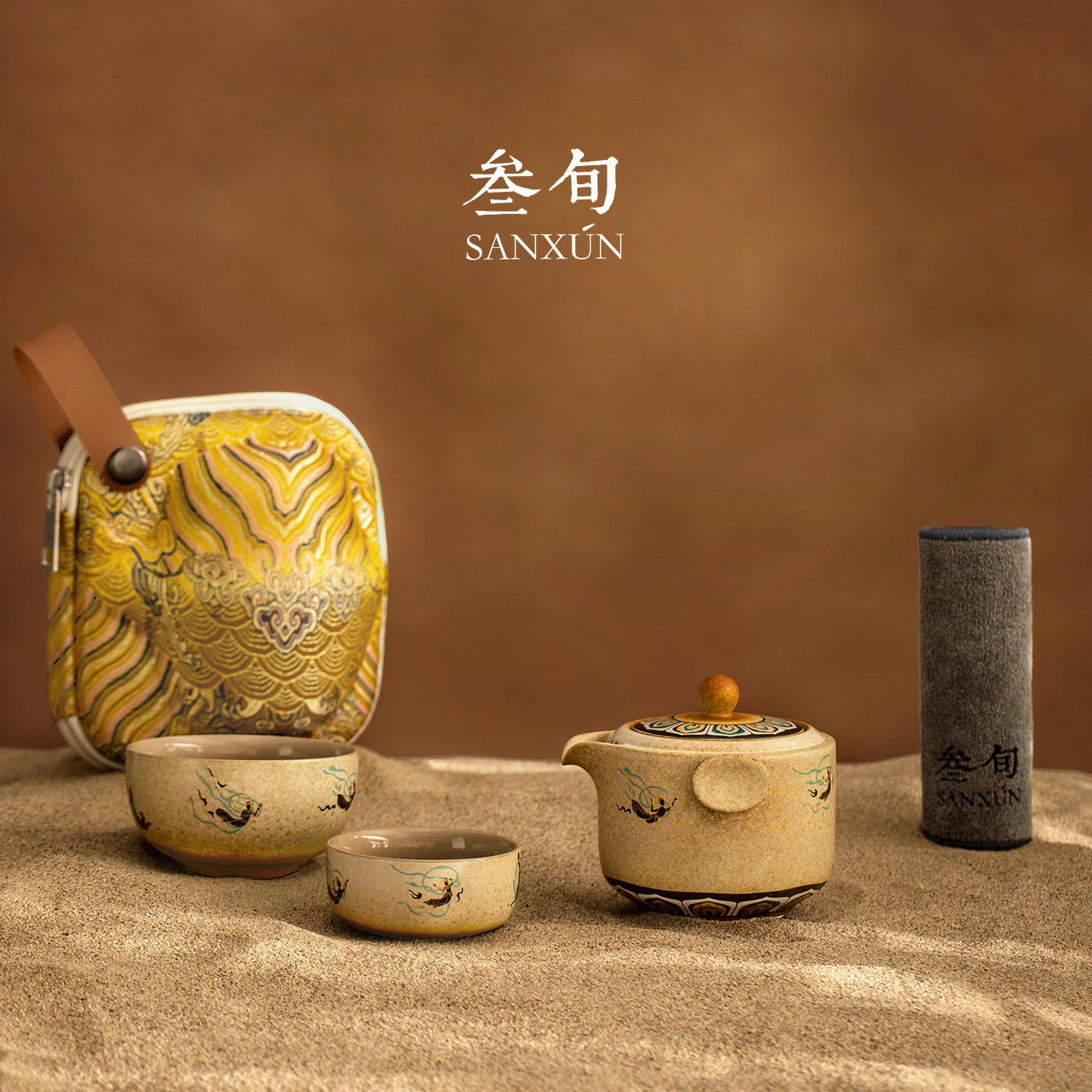 叁旬敦煌文创快客杯便携旅行茶具