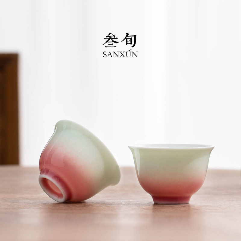 叁旬影青釉里红茶杯陶瓷