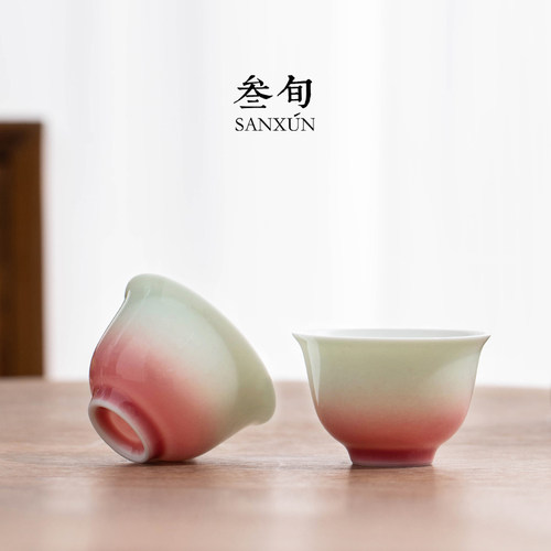 叁旬影青釉里红茶杯陶瓷
