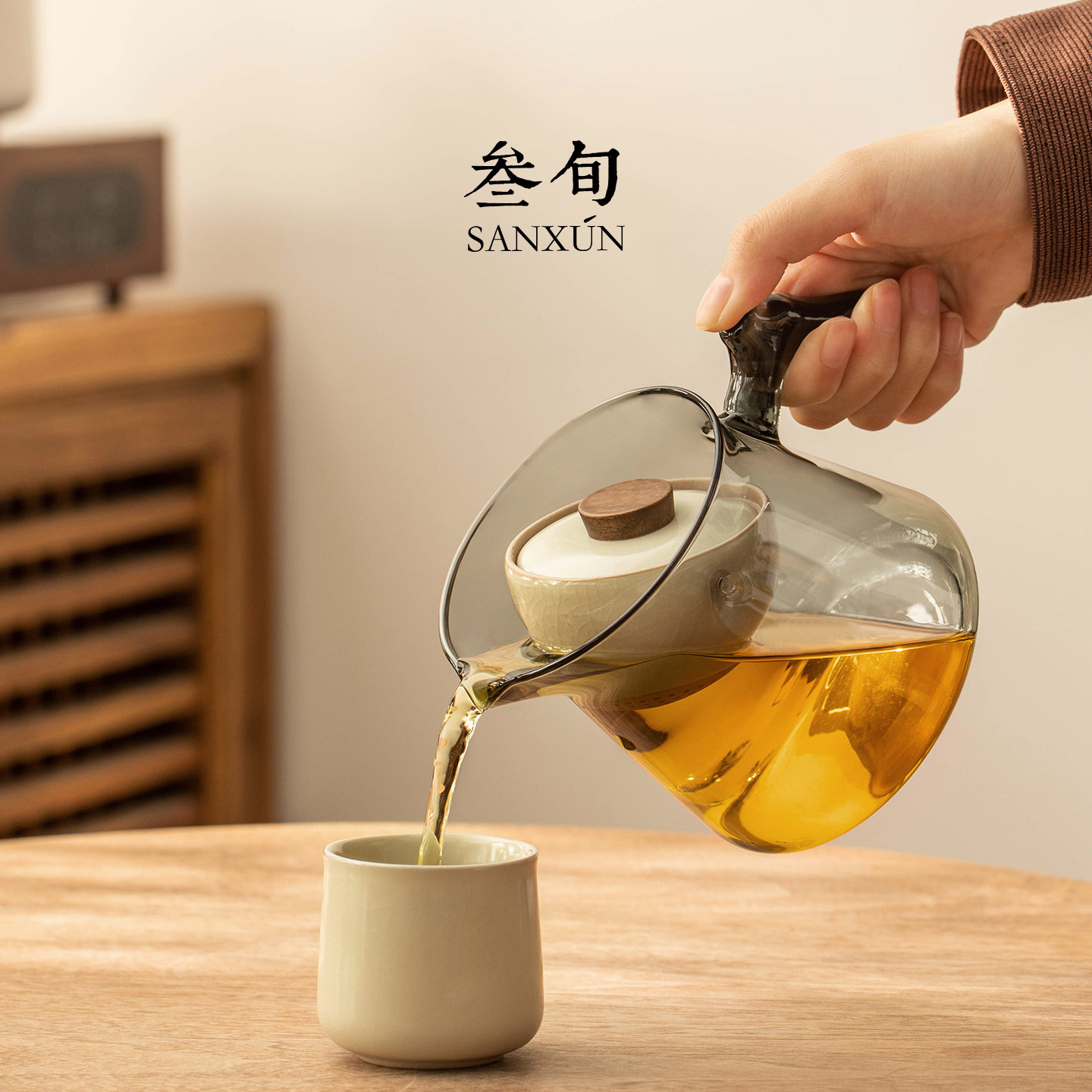叁旬望山飘逸壶2026新款飘逸杯图片