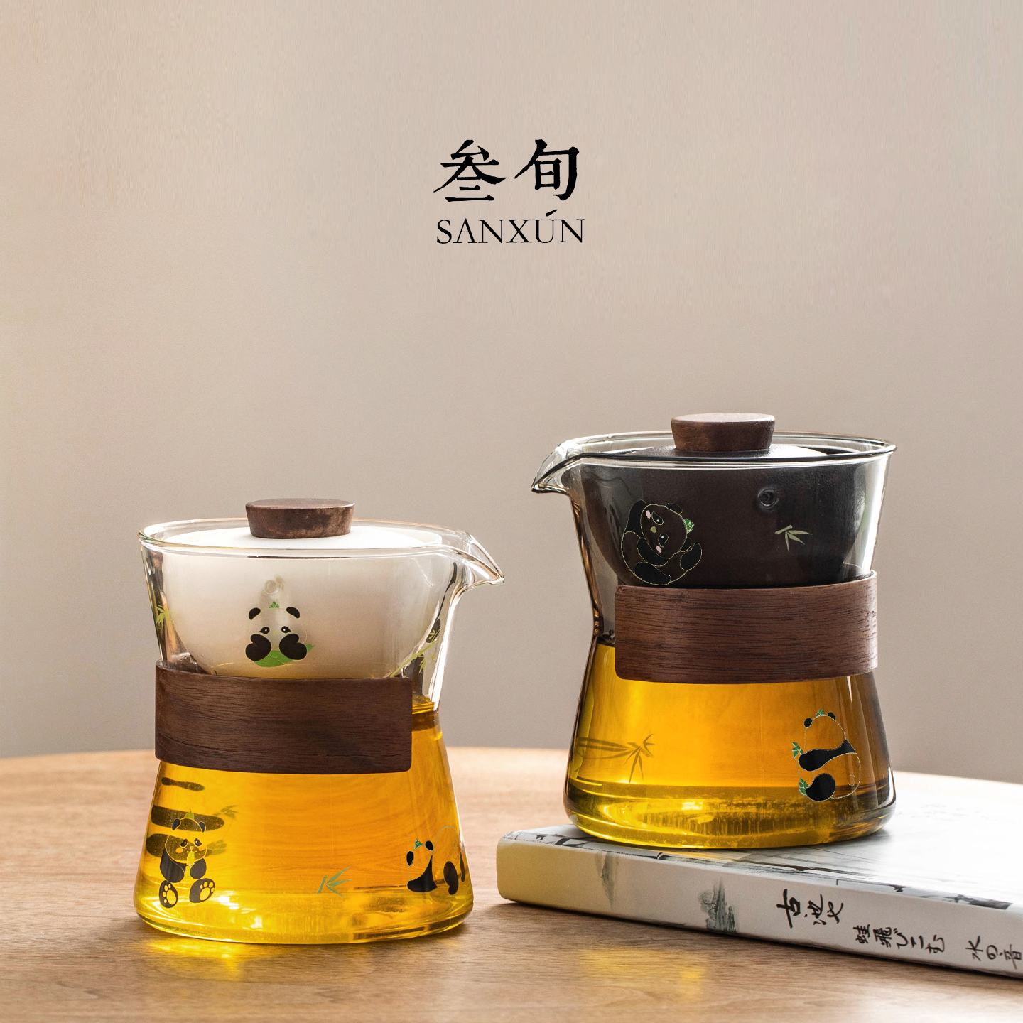 叁旬熊猫转转泡茶壶快客杯便携