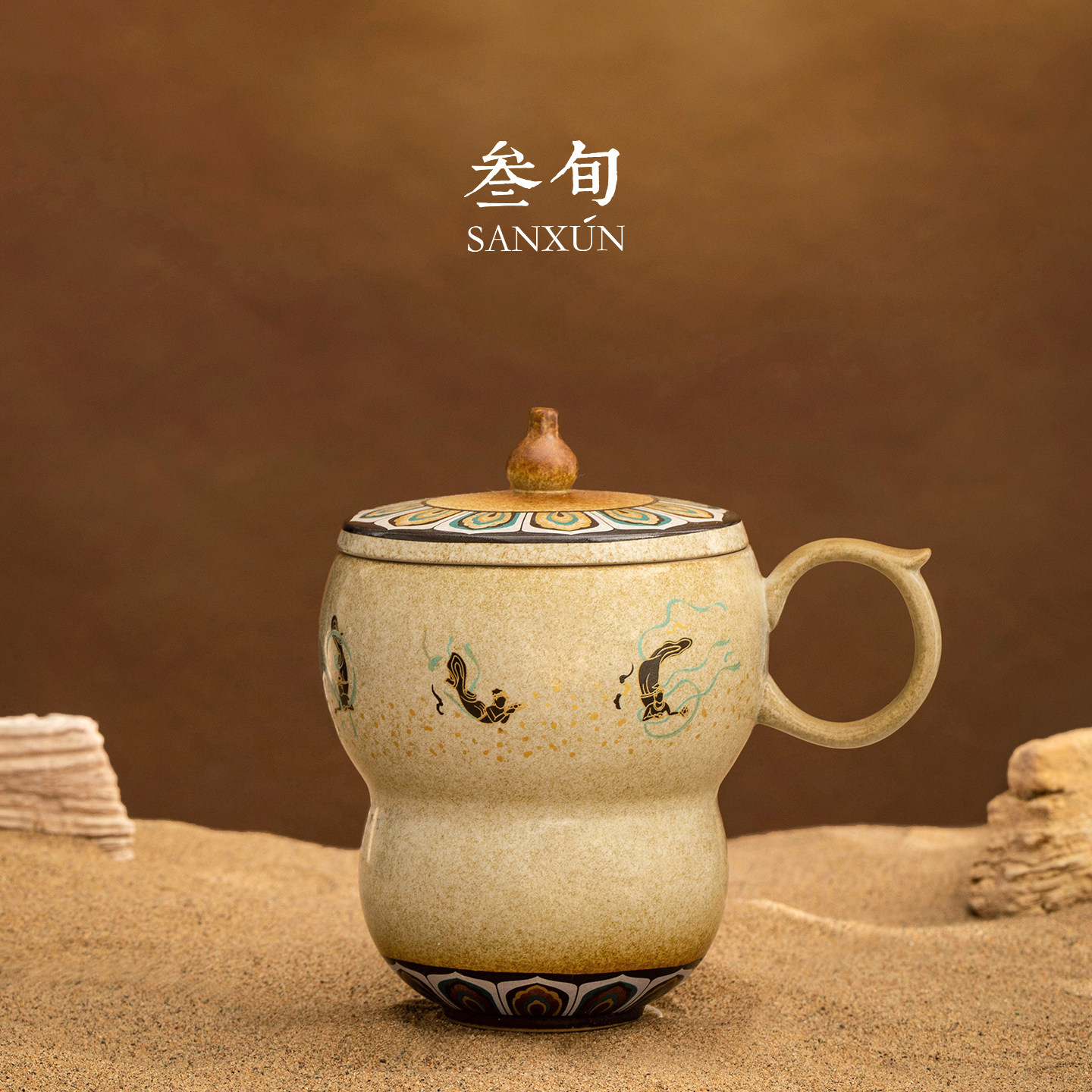 叁旬敦煌飞天陶瓷水杯图片
