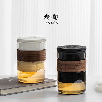 叁旬无争玻璃泡茶杯茶水分离过滤茶杯办公室喝茶水杯高档精致杯子