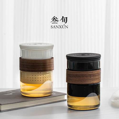 叁旬无争玻璃泡茶杯简约
