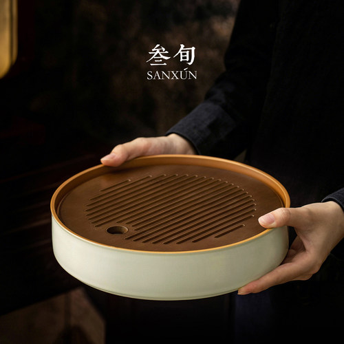 叁旬米黄汝窑圆茶盘茶台