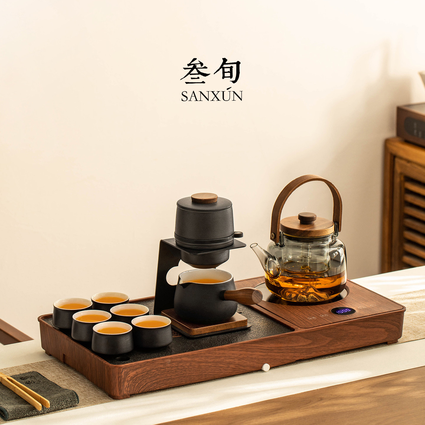 叁旬行云自动泡茶壶功夫茶具套装自动烧水壶一体茶盘泡茶专用茶台
