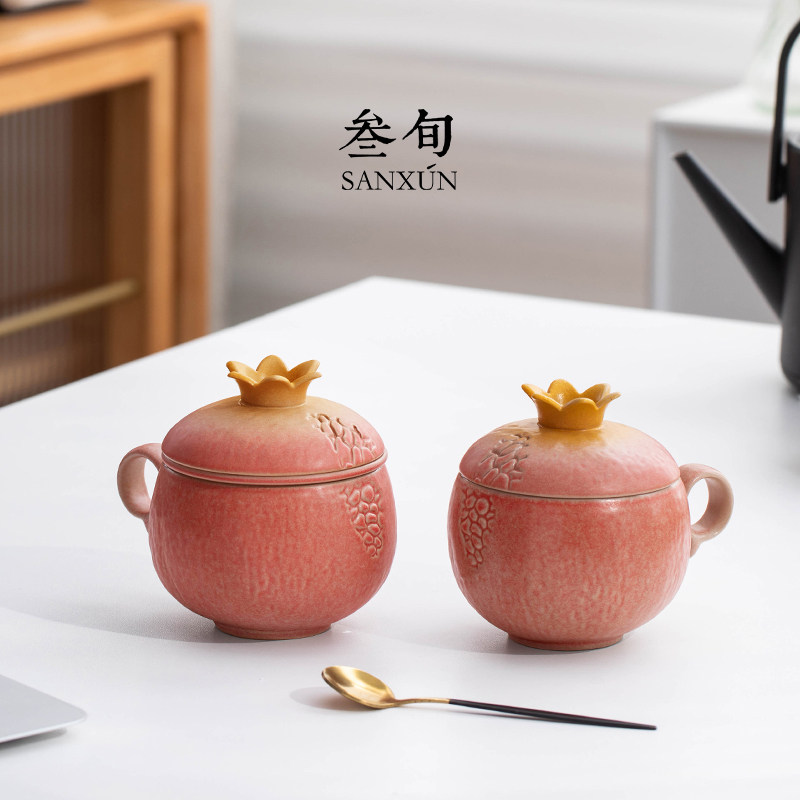 叁旬似水榴年马克杯茶具图片