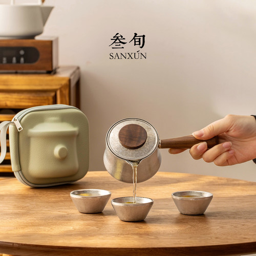 叁旬星耀纯钛快客杯旅行茶具