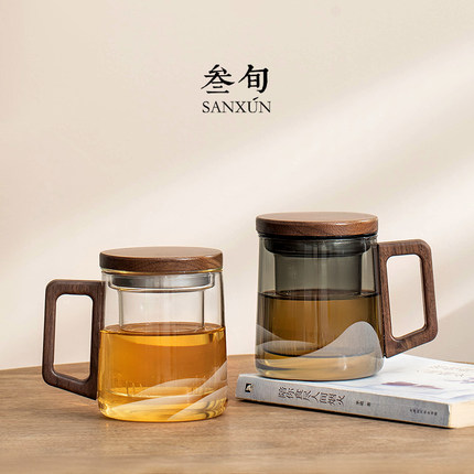 叁旬无争玻璃茶杯泡茶杯茶水分离喝茶水杯带盖过滤办公室杯子高档
