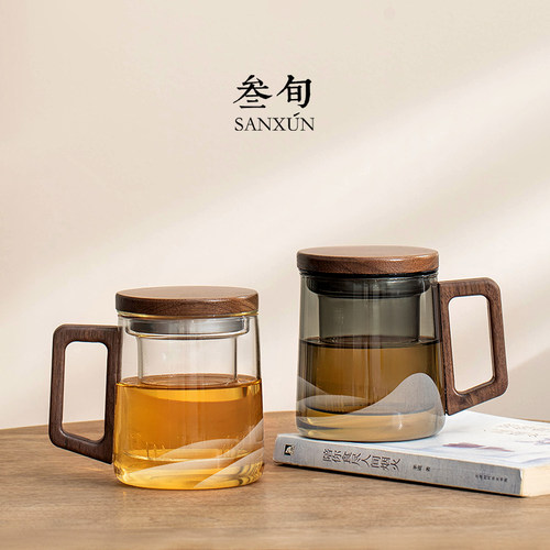 叁旬无争玻璃茶杯茶水分离