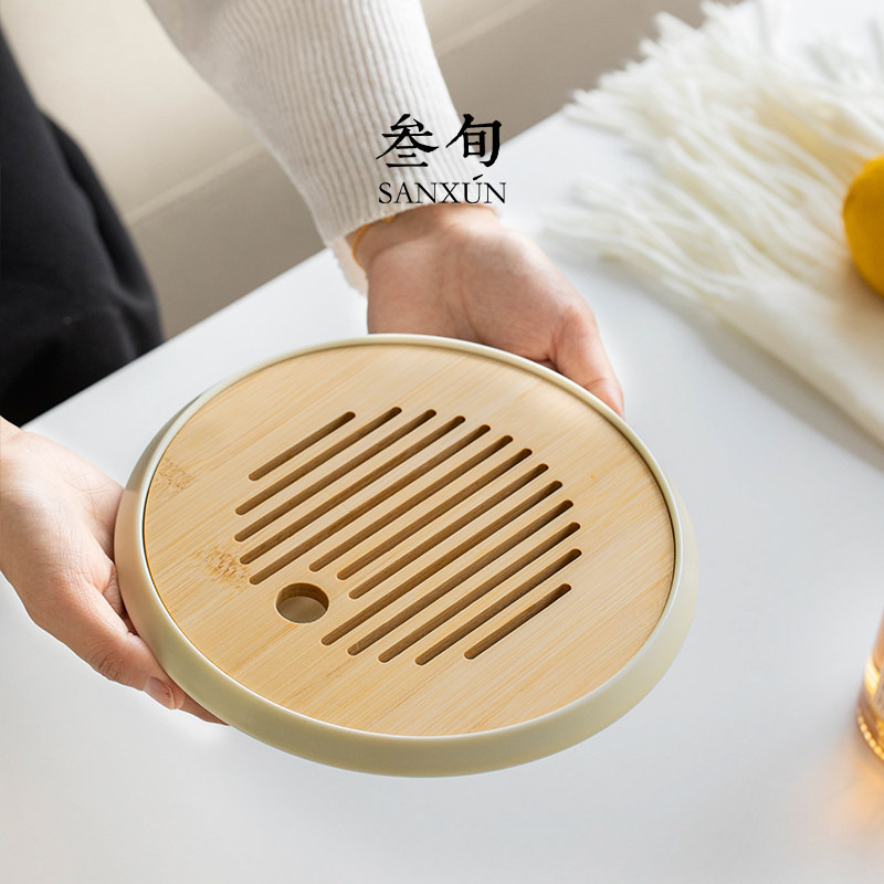叁旬茶盘陶瓷储水式干泡盘竹制托盘壶承 ins风家用功夫茶具小茶台,餐饮具,茶盘,淘宝优惠券,粉丝福利购,淘宝优惠卷