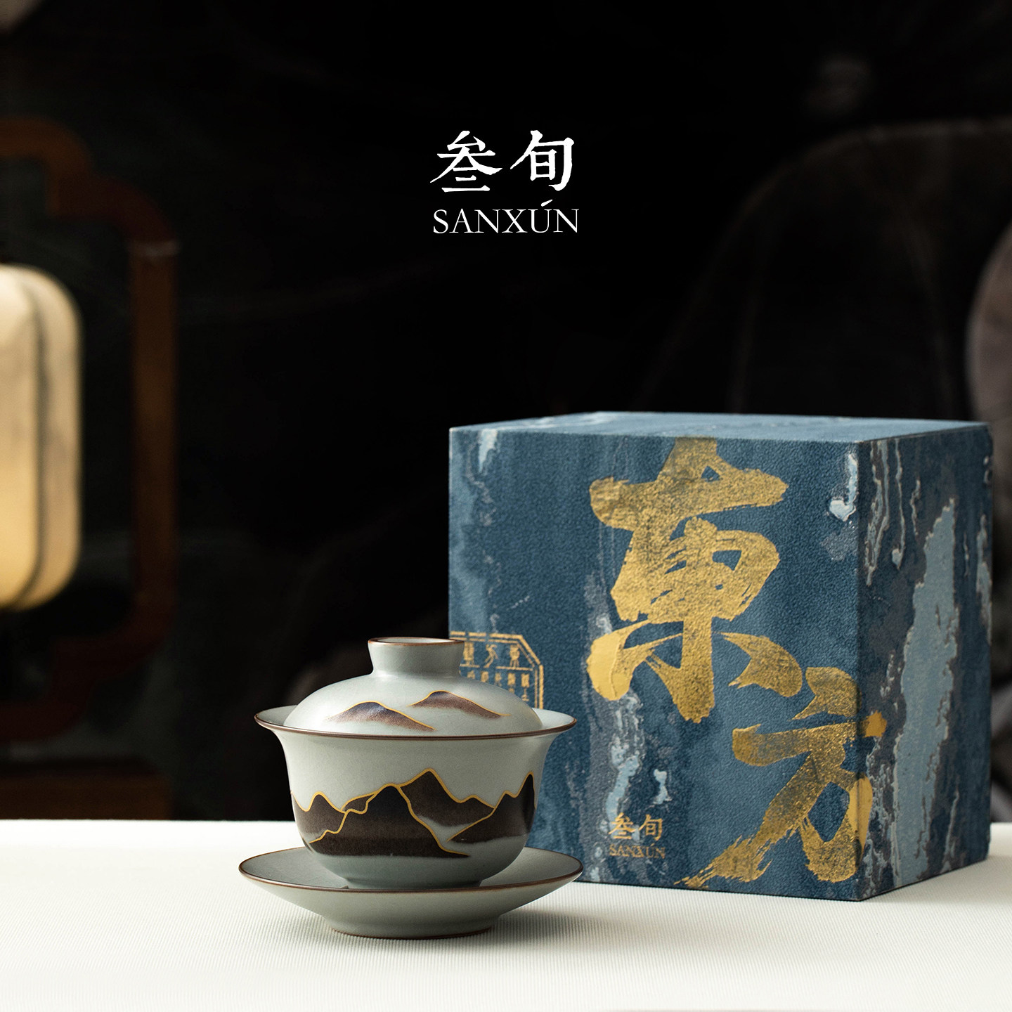 叁旬温感汝窑远山盖碗图片