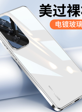 适用opporeno12手机壳高级感新款电镀玻璃reno12pro镜头全包防摔超薄oppo保护套男女生0pp0系列r12pro镜面por