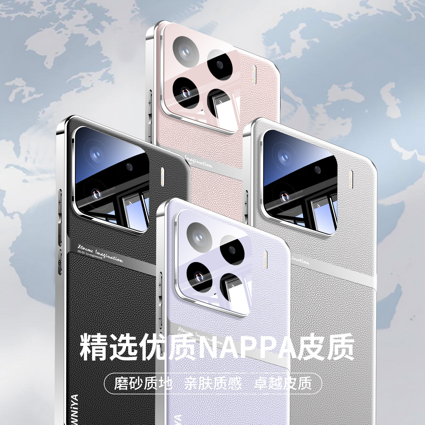 适用小米15手机壳新款超火裸感真皮材质小米15pr外壳新品镜头全包防摔xiaomi商务简约高级超薄后壳男女款独特