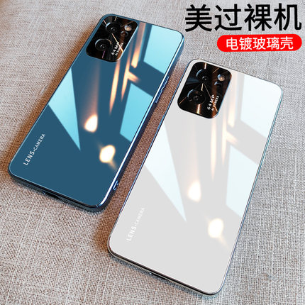 适用opporeno7手机壳玻璃pro新款镜头全包防摔oppo高端小众reno8男士女款0ppo高级感por创意保护套reno9潮款+