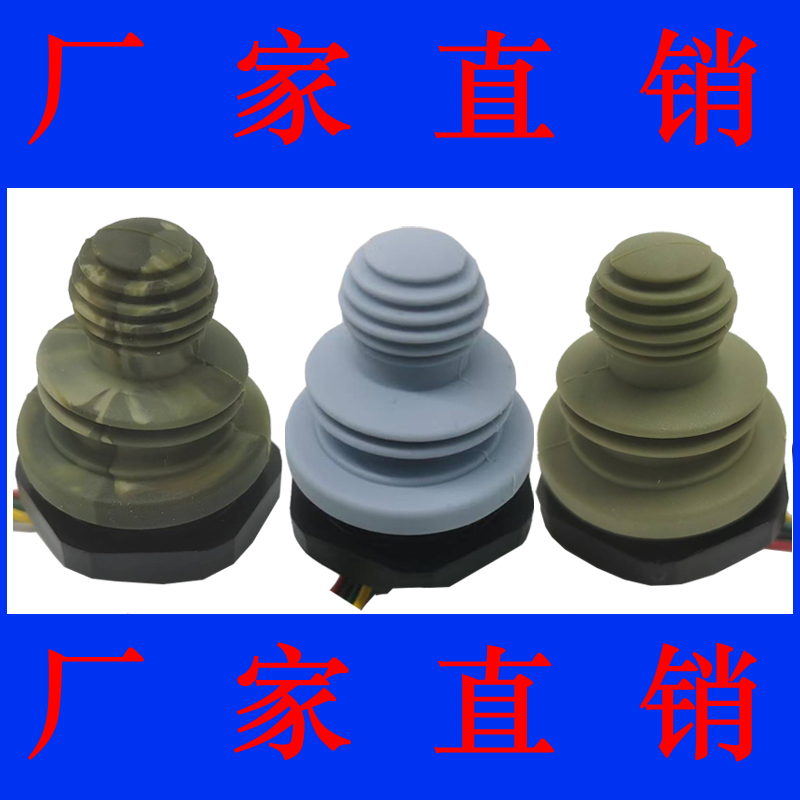 源头厂家,霍尔控制杆、摇杆、工业操纵杆、指尖型操作杆,指波轮