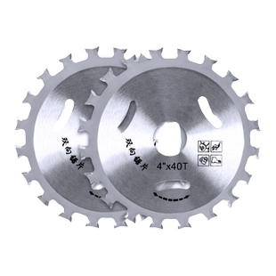 合金木工专用双面锯片双向双齿木材木板切割机磨光机专用切割神器