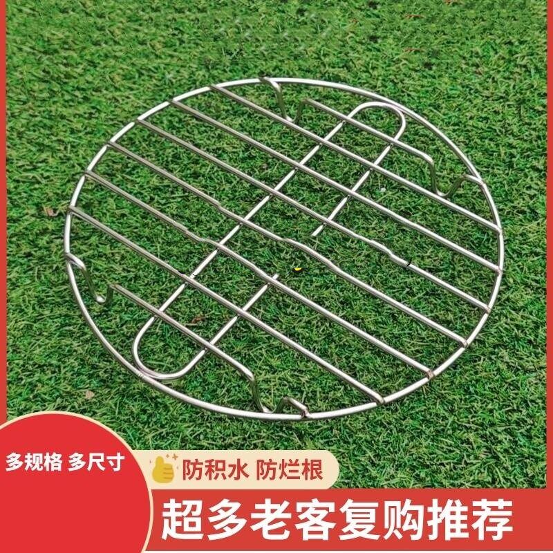 不锈钢花盆底部垫高透气垫脚沥水垫架支架花盆底托架防烂根防积水