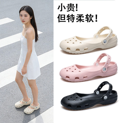 甜美韩系轻便芭蕾洞洞鞋女2026